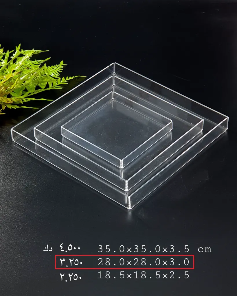 ATRY28028030-3.250kd.webp